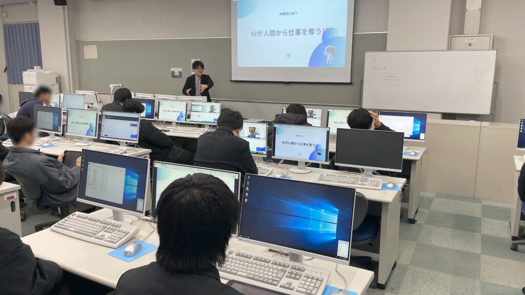 【2026年3月13日】東京都足立工科高等学校にて、生徒向けの生成AI授業を実施させていただきました。